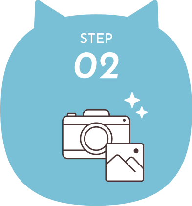 step02:撮影